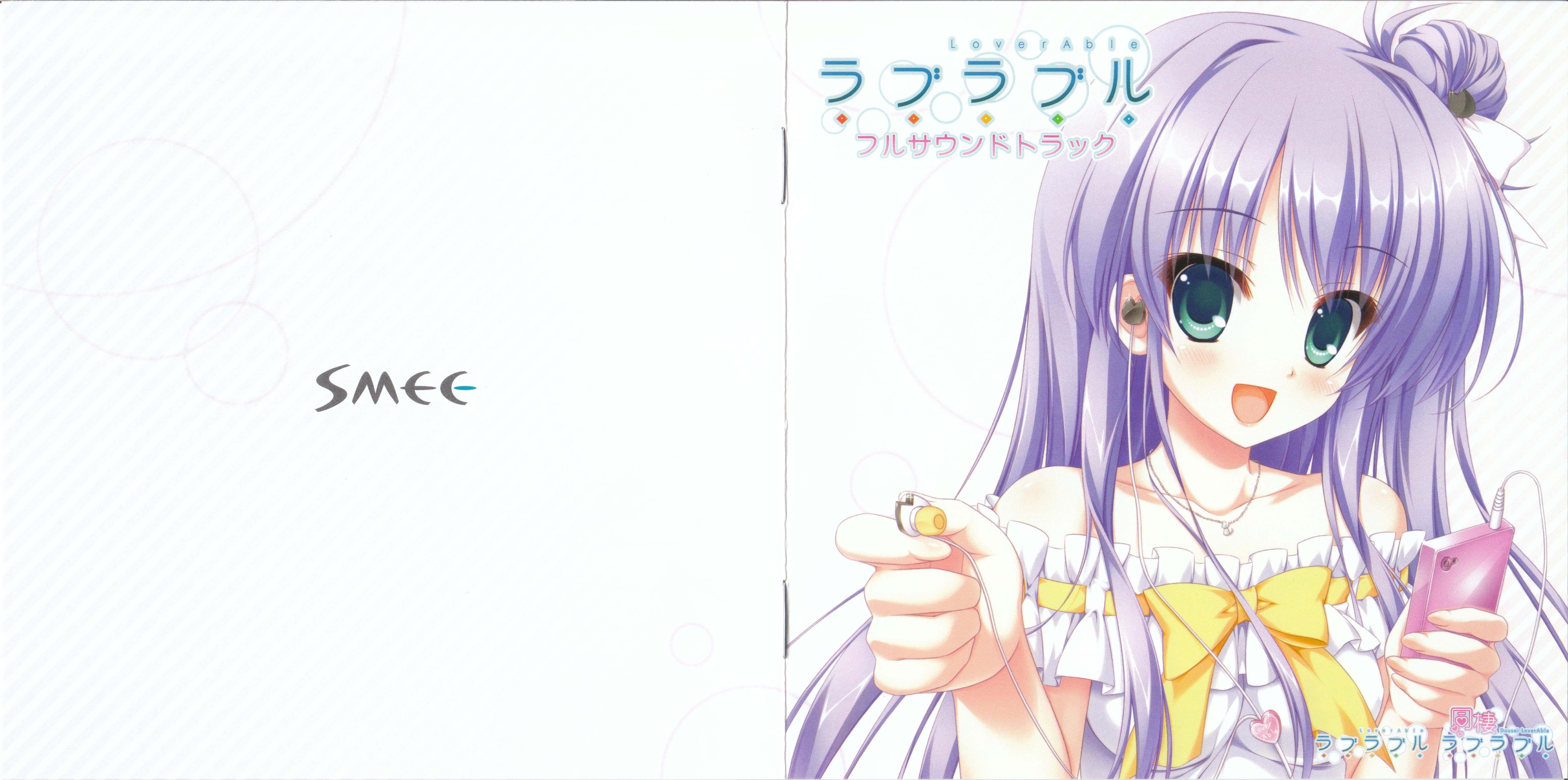 レコード　エイリアンズ (Lovers Version) 中古:盤質AB】 エイリアンズ (Lovers Version) (45回転盤/12
